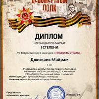 mef2-elIwLDyyP-d5X8oaq6f0__B0_48c0WE3-35CcNdmUN8sTyb_c3nL31QAyAITkhBEHZiJfmVWu14LMkXSETA.jpg
